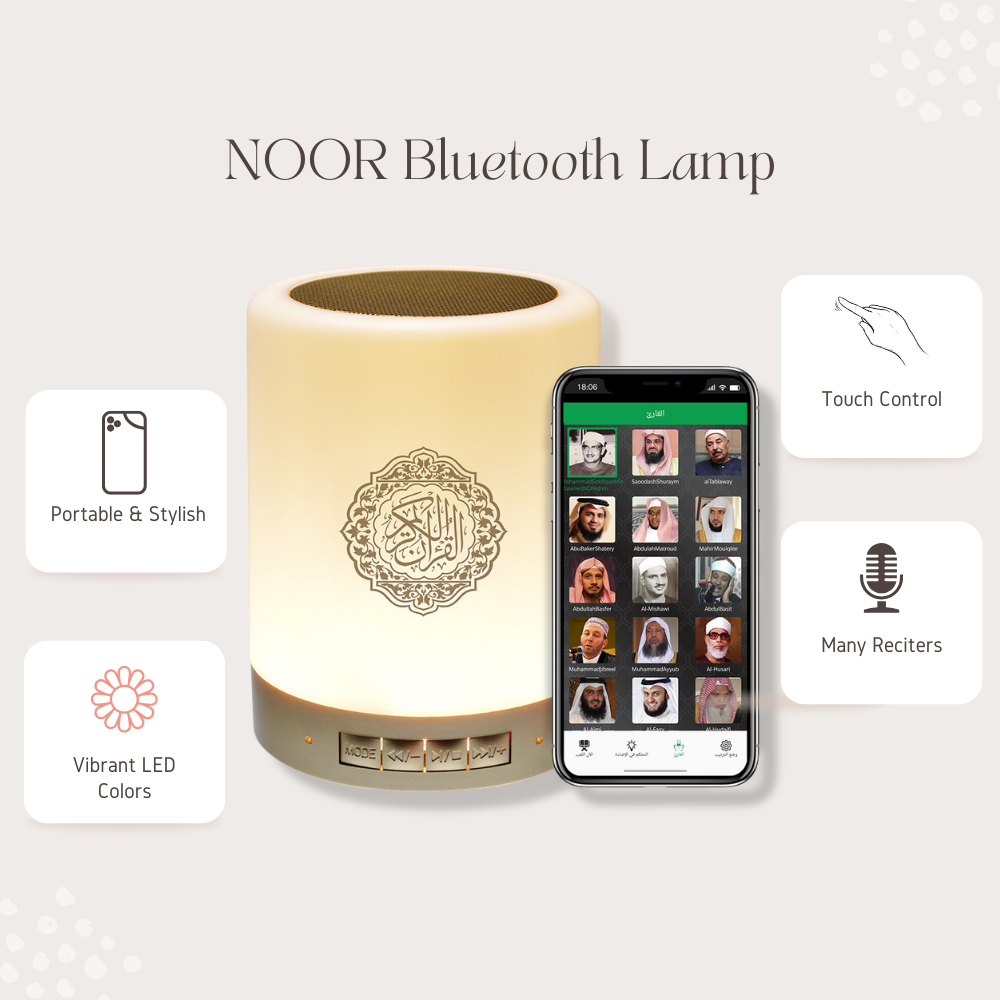 NOOR Quran Speaker